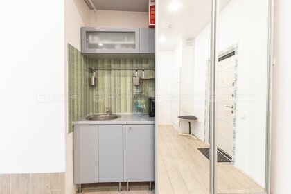 33,5 м², 2-комнатная квартира 4 950 000 ₽ - изображение 5