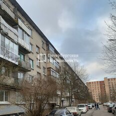 Квартира 46,8 м², 2-комнатная - изображение 1