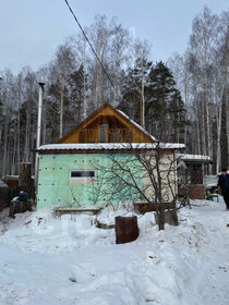 Купить комнату в квартире - район Соколовка, в Рязани - изображение 37