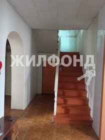 24 м² дом, 7,9 сотки участок 3 570 000 ₽ - изображение 43