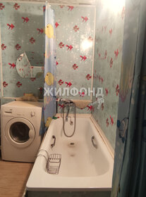 Купить квартиру с ремонтом в ЖК «АКВИЛОН REKA» в Архангельске - изображение 9