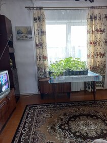 73 м² часть дома, 10 соток участок 1 600 000 ₽ - изображение 91