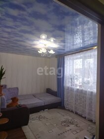 55,1 м², 2-комнатная квартира 1 750 000 ₽ - изображение 16