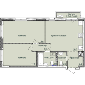 53,3 м², 2-комнатная квартира 4 646 400 ₽ - изображение 43