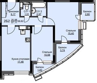 Квартира 59,6 м², 2-комнатная - изображение 1