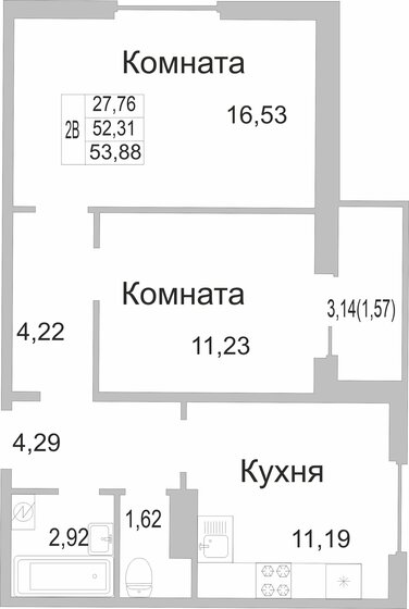 53,9 м², 2-комнатная квартира 3 771 600 ₽ - изображение 1