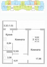 44,2 м², 2-комнатная квартира 3 350 000 ₽ - изображение 58