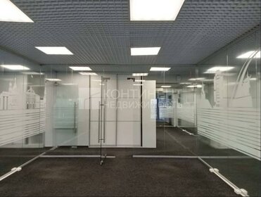 26,7 м², офис 80 100 ₽ в месяц - изображение 59