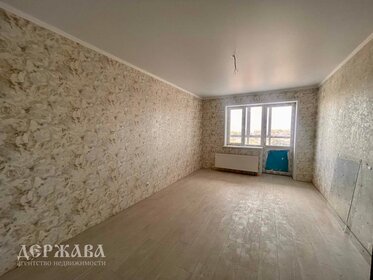 51,8 м², 1-комнатная квартира 6 500 000 ₽ - изображение 54