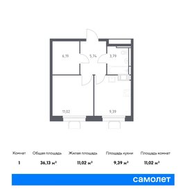 50 м², 1-комнатная квартира 7 700 000 ₽ - изображение 73