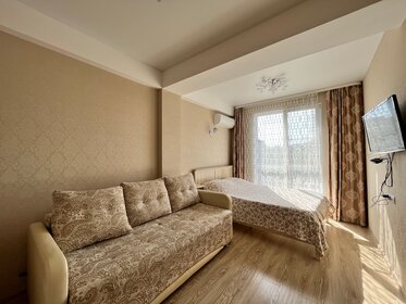 40 м², апартаменты-студия 3 000 ₽ в сутки - изображение 84