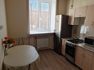 50 м², 1-комнатная квартира 2 200 ₽ в сутки - изображение 27