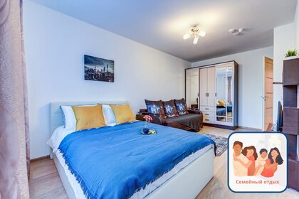 50 м², 1-комнатная квартира 6 500 ₽ в сутки - изображение 66