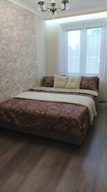 90 м², 3-комнатная квартира 5 510 ₽ в сутки - изображение 82