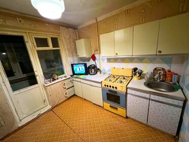 Купить двухкомнатную квартиру на вторичном рынке в ЖК «в мкр. 74» в Кемерове - изображение 3