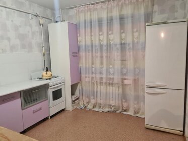 40 м², 1-комнатная квартира 7 500 ₽ в месяц - изображение 6