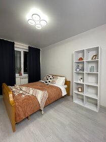 47 м², 2-комнатная квартира 4 000 ₽ в сутки - изображение 66