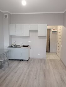 28 м², квартира-студия 4 850 000 ₽ - изображение 35