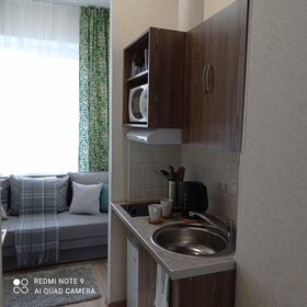 45 м², 2-комнатная квартира 2 900 ₽ в сутки - изображение 36