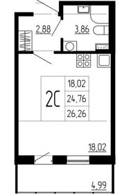 Квартира 26,3 м², студия - изображение 1