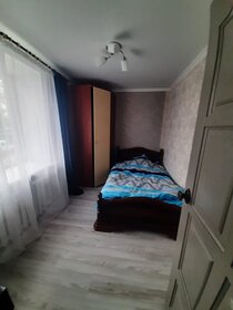 45 м², 2-комнатная квартира 32 000 ₽ в месяц - изображение 73