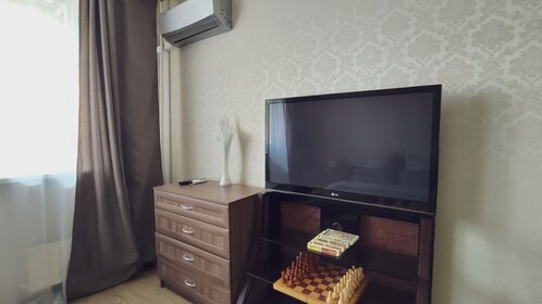 Купить 4-комнатную квартиру в новостройке в Оренбургском районе - изображение 4