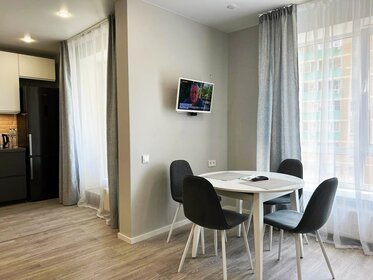 60 м², 1-комнатная квартира 45 000 ₽ в месяц - изображение 45