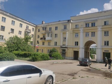 75,1 м², 3-комнатная квартира 6 550 000 ₽ - изображение 73