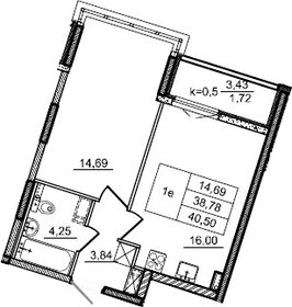 Квартира 40,5 м², 1-комнатная - изображение 1