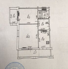 Квартира 62 м², 2-комнатная - изображение 5