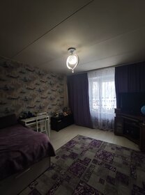 75,9 м², 4-комнатная квартира 16 300 000 ₽ - изображение 77