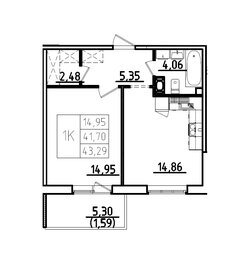 Квартира 43,3 м², 1-комнатная - изображение 1