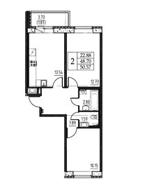 Квартира 50,6 м², 2-комнатная - изображение 1