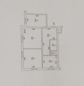 Квартира 75 м², 3-комнатная - изображение 4