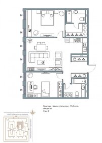 Квартира 91,2 м², 2-комнатная - изображение 1