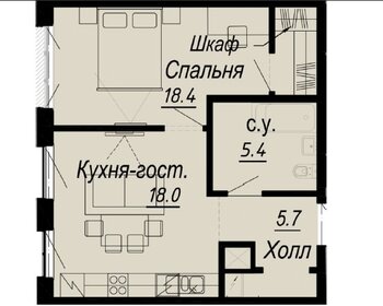46 м², 2-комнатная квартира 18 390 000 ₽ - изображение 104