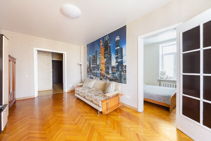 45 м², 2-комнатная квартира 3 000 ₽ в сутки - изображение 100