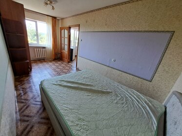 37 м², 2-комнатная квартира 2 750 000 ₽ - изображение 57