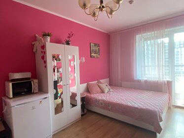 25 м², квартира-студия 1 600 ₽ в сутки - изображение 39