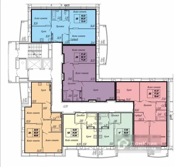 72,3 м², 3-комнатная квартира 7 450 000 ₽ - изображение 1