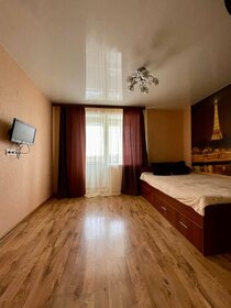 37 м², 1-комнатная квартира 1 300 ₽ в сутки - изображение 37