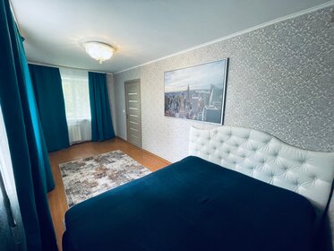 55 м², 2-комнатная квартира 3 000 ₽ в сутки - изображение 47