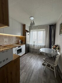 40 м², 1-комнатные апартаменты 7 200 000 ₽ - изображение 46