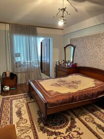 Купить трехкомнатную квартиру в районе Советский в Нижнем Новгороде - изображение 4