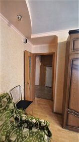 Купить квартиру площадью 23 кв.м. у станции Выхино в Москве - изображение 5