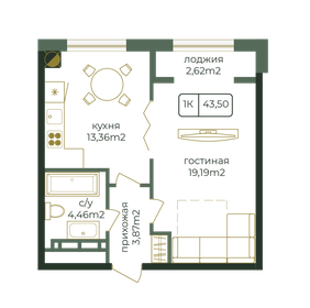 40,9 м², 1-комнатная квартира 5 720 400 ₽ - изображение 12