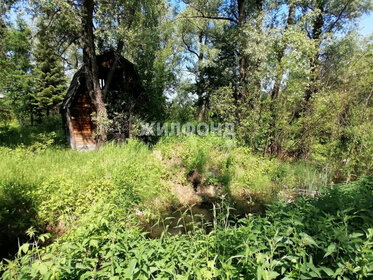 Купить квартиру рядом со школой у метро МЦД Баковка в Москве и МО - изображение 25