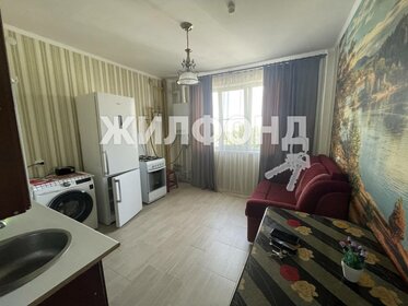 37,1 м², 1-комнатная квартира 3 850 000 ₽ - изображение 105