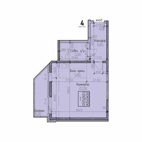 42 м², 2-комнатная квартира 5 300 000 ₽ - изображение 83