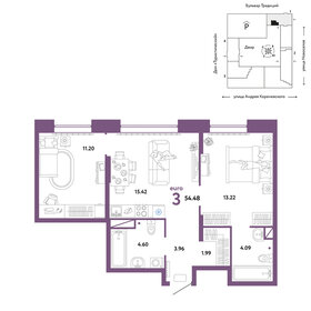 55 м², 3-комнатная квартира 7 090 000 ₽ - изображение 1